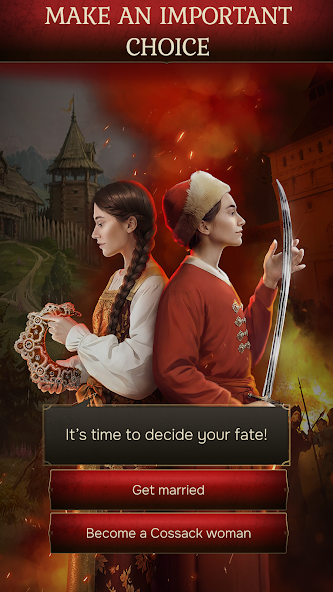 Смута: Зов сердца - screenshot 8