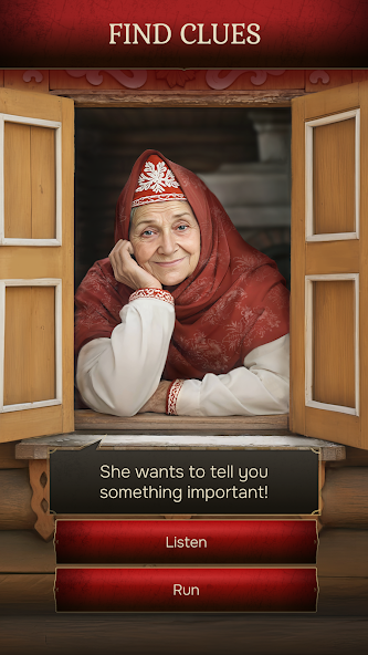 Смута: Зов сердца - screenshot 9