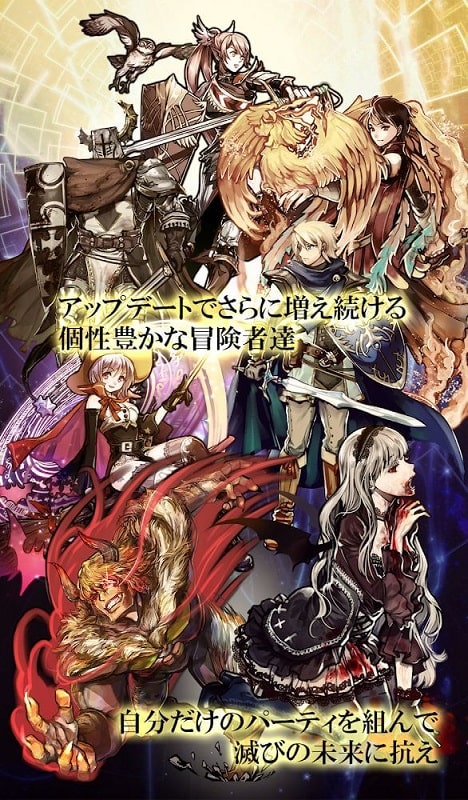 Ending Days APK - screenshot 2