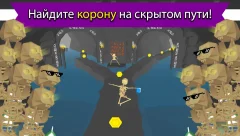 MAD RUNNER : parkour, funny, hard - screenshot 1