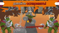 MAD RUNNER : parkour, funny, hard - screenshot 3