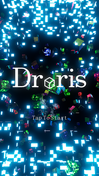 Droris - - screenshot 17