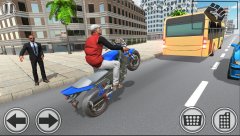 Real Crime In Russian City - screenshot 4