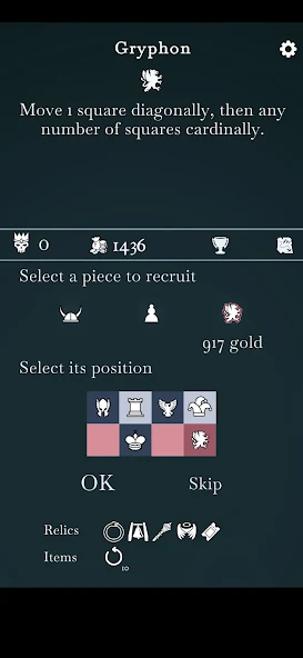 Ouroboros King Chess Roguelike - screenshot 13