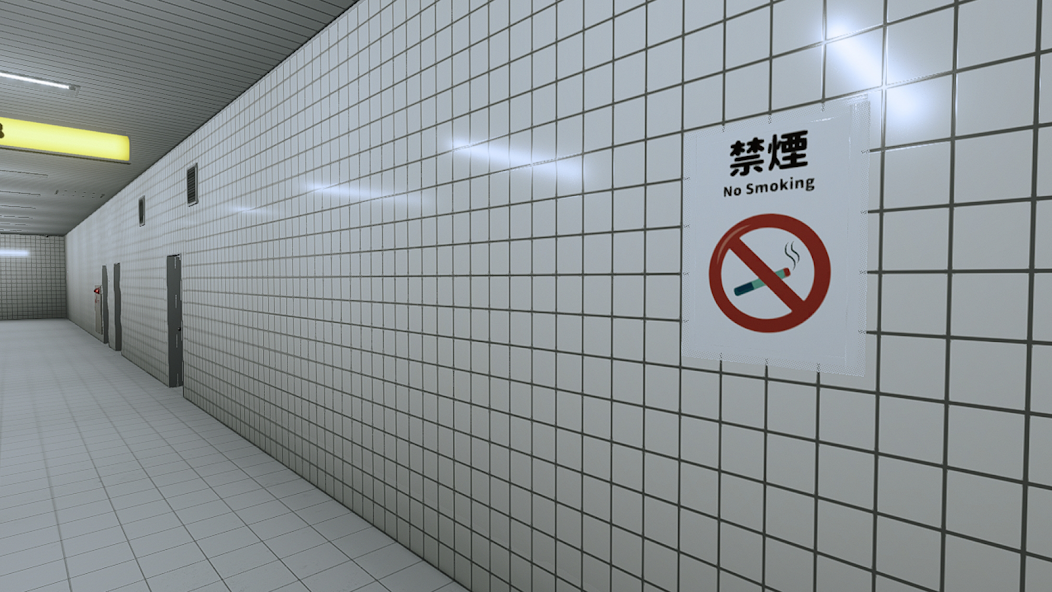 The Exit - screenshot 2