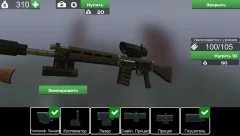 Cry Islands: Open World Shooter - screenshot 2