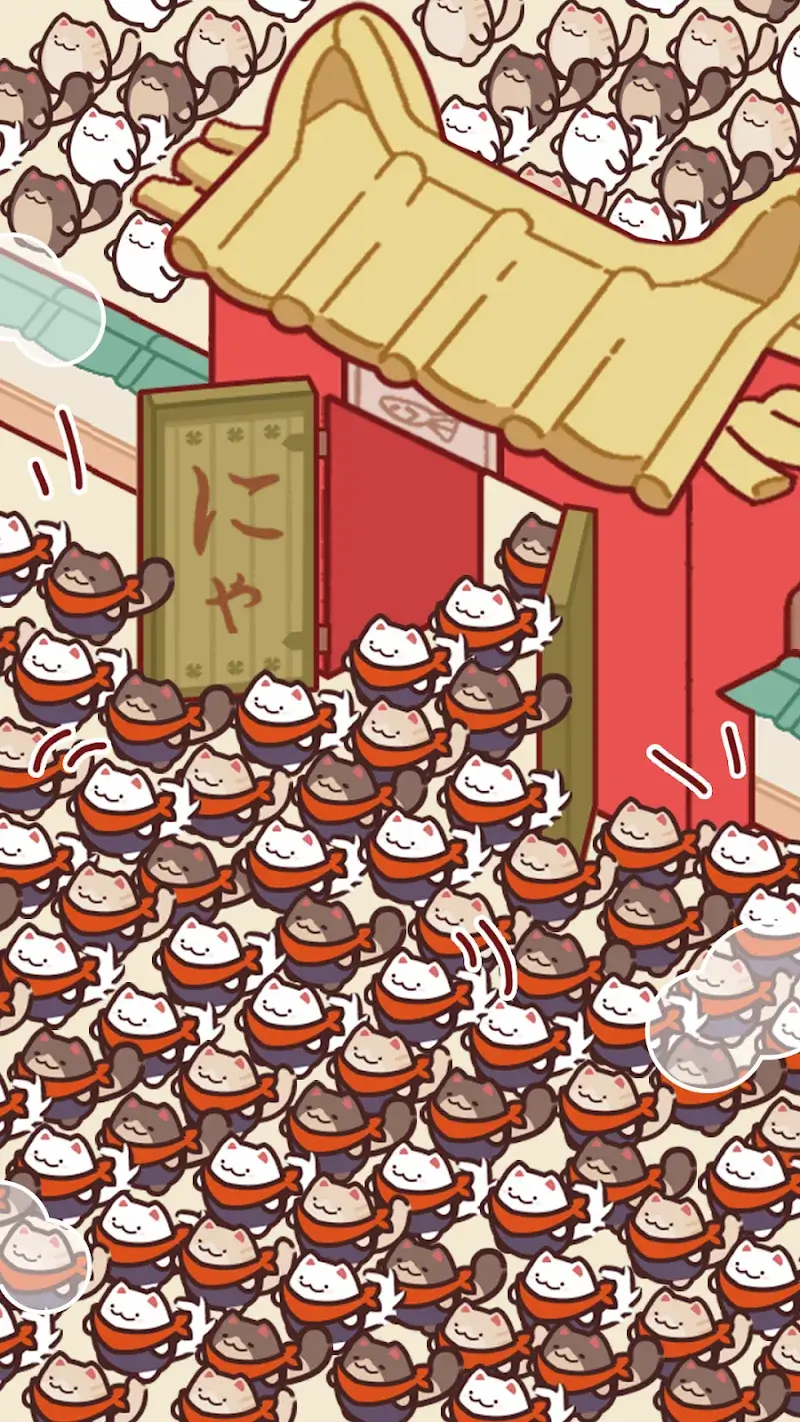 Cat Ninja School - screenshot 6