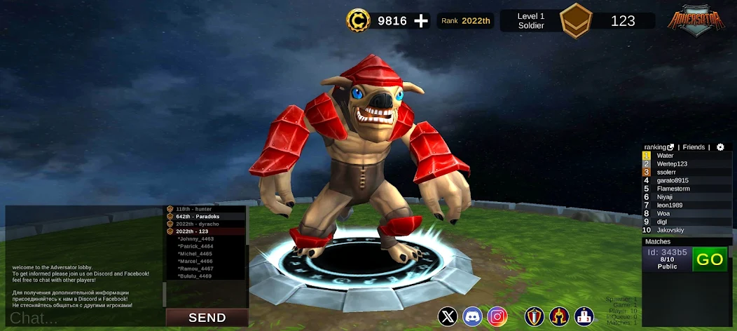 Adversator - screenshot 2