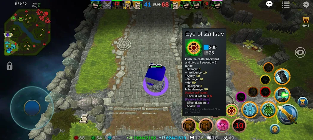 Adversator - screenshot 8