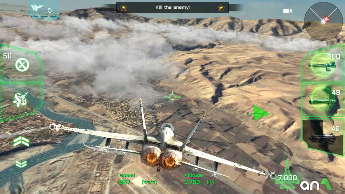 Ace Fighter - screenshot 1