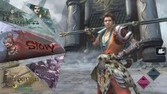 SoulBlade - screenshot 1