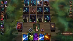 Dark Mist - screenshot 4