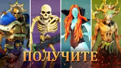 Warhammer Age of Sigmar: Realm War - screenshot 1