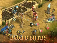 Warhammer Age of Sigmar: Realm War - screenshot 4