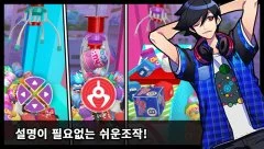 Claw Game Master 2 - screenshot 2