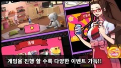 Claw Game Master 2 - screenshot 3