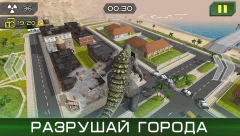 Monster evolution: hit and smash - screenshot 2