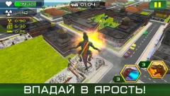 Monster evolution: hit and smash - screenshot 3