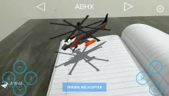 RC Helicopter AR - screenshot 3