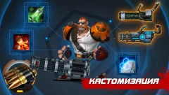 Onraid - Online PVP Brawl - screenshot 3