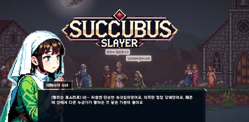 Succubus Slayer APK MOD APK icon
