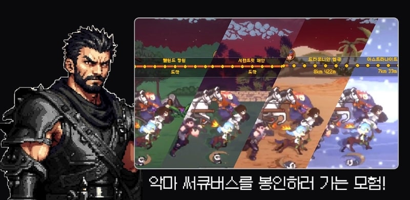 Succubus Slayer APK - screenshot 4