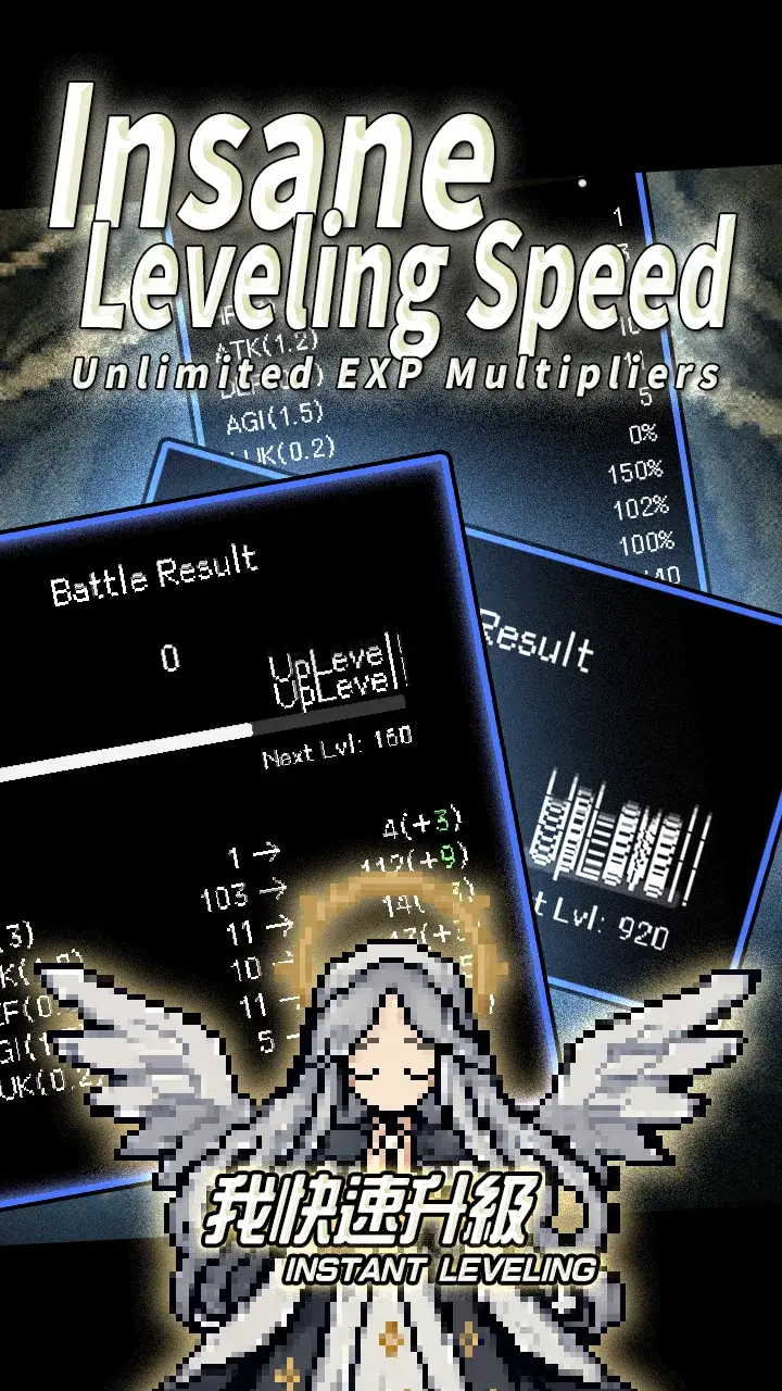 Instant Leveling - screenshot 3