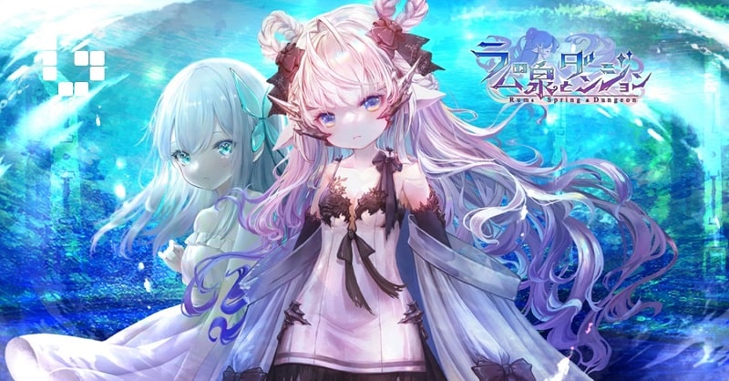 Rums Spring and Dungeon APK - app icon