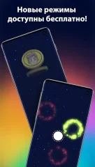 A4 Wheel of fortune - screenshot 1