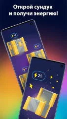 A4 Wheel of fortune - screenshot 3