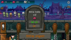 Idle Graveyard - Zombies, Undead & Werewolves. AFK - screenshot 4
