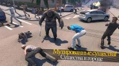 Battle Dogs: Mafia War Games - screenshot 2