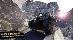 Truck Evolution : Offroad 2 - screenshot 4