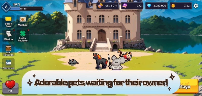 Taming Defense APK - screenshot 1