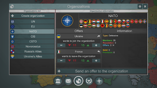 Our Empire Remake Pro - screenshot 4