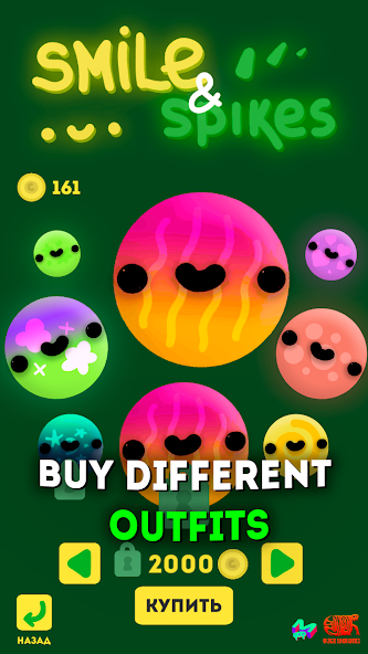 Smile & Spikes - screenshot 24