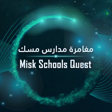 Misk Schools Quest MOD APK icon