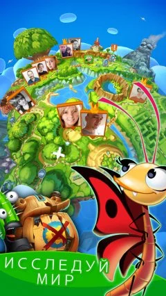 Best Fiends Forever - screenshot 2