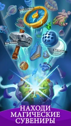 Best Fiends Forever - screenshot 3