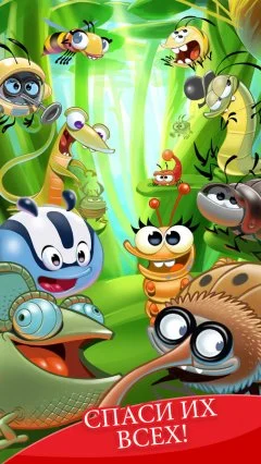 Best Fiends Forever - screenshot 4