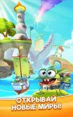 Best Fiends Stars - Free Puzzle Game - screenshot 2