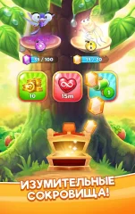 Best Fiends Stars - Free Puzzle Game - screenshot 3
