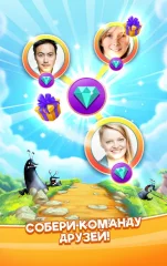 Best Fiends Stars - Free Puzzle Game - screenshot 4