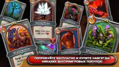 Monster Train - screenshot 4