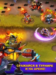 Goblin Defenders 2 - screenshot 1