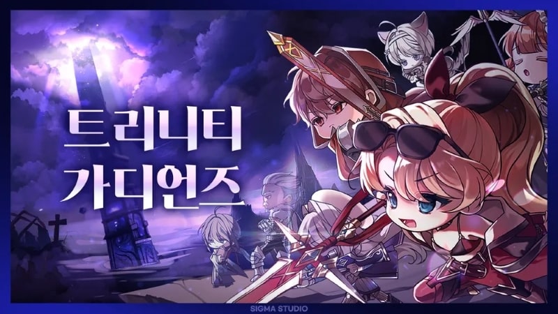 Trinity Guardians APK MOD APK icon