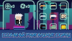 Maceu Runner - screenshot 4