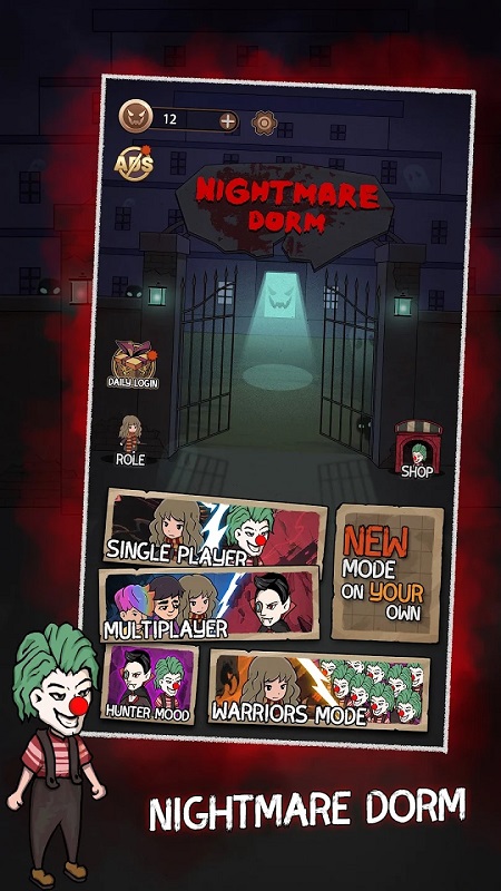 Nightmare Dorm APK - screenshot 2