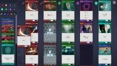 Second Second - screenshot 2