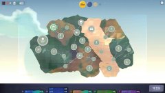 Second Second - screenshot 3